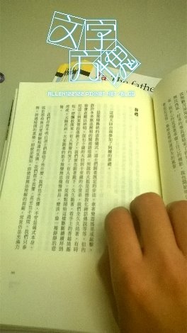 WP_20160527_028.jpg WP_20160527_028.jpg