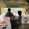 02-047.DSC05085.JPG
