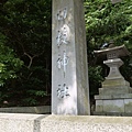 3-1-61.P1480648.jpg