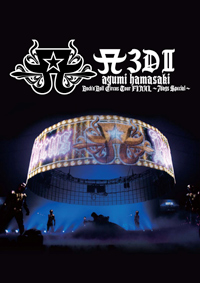 濱崎步3D演唱會:搖滾馬戲團