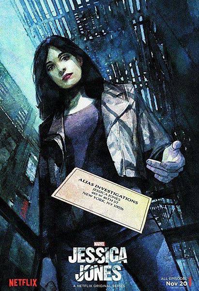 Jessica Jones Poster.jpg