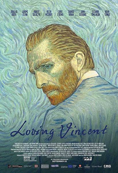 loving_vincent.jpg