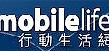 mobilelife logo.jpg