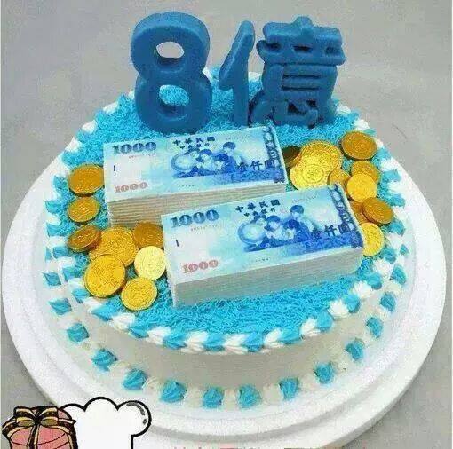 生日蛋糕-4