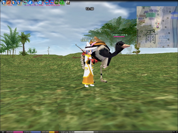 mabinogi_2009_06_17_006.jpg