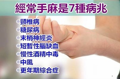 555108_702782159742888_1889513985_n 555108_702782159742888_1889513985_n