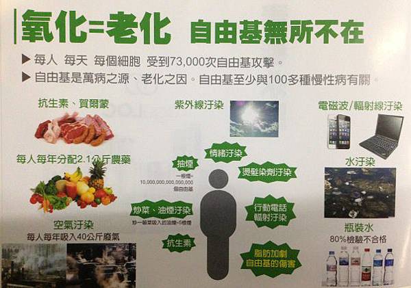 照片 (2) 照片 (2)