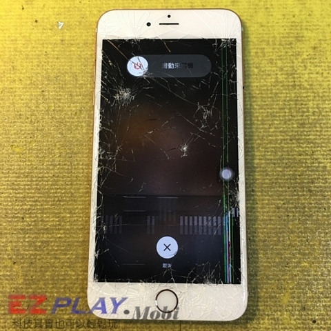 揭開蘋果iphone 6s Plus 面板3d Touch 面紗 中壢平鎮手機維修服務泡水摔機不開機白屏等保固外故障 隨意窩xuite日誌