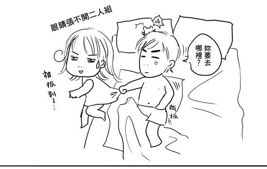 早晨002.jpg 早晨002.jpg