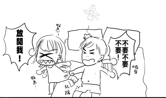 早晨003.jpg 早晨003.jpg