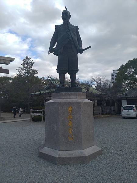 IMG_20200201_152017.jpg IMG_20200201_152017.jpg