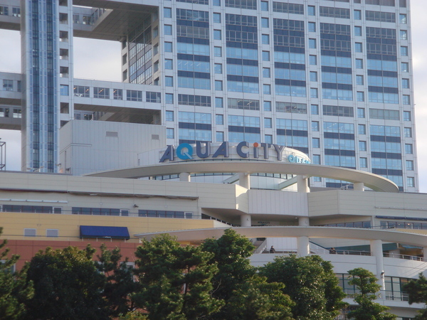 AQUA CITY