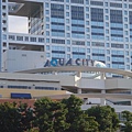 AQUA CITY