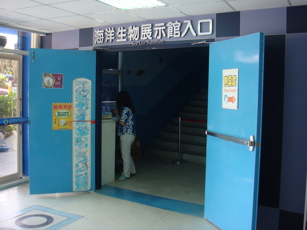 DSC01743.JPG