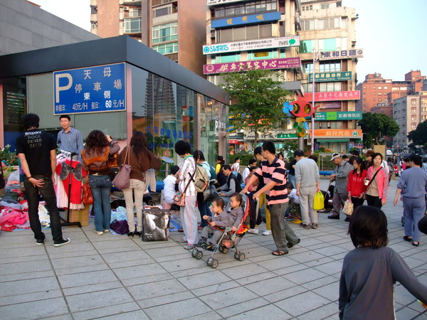 DSCF0660.JPG