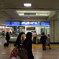 TOKYO0220.JPG