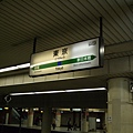 TOKYO0288.jpg