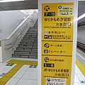 TOKYO0839.jpg