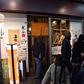 TOKYO0873.JPG