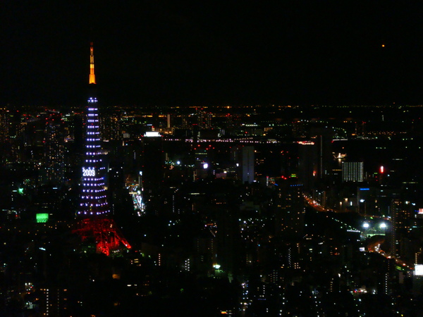 TOKYO21040.JPG