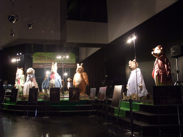 TOKYO21091.JPG