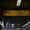 TOKYO30056.jpg