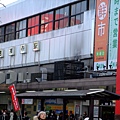 TOKYO30593.JPG