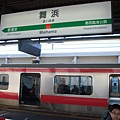 TOKYO40062.JPG