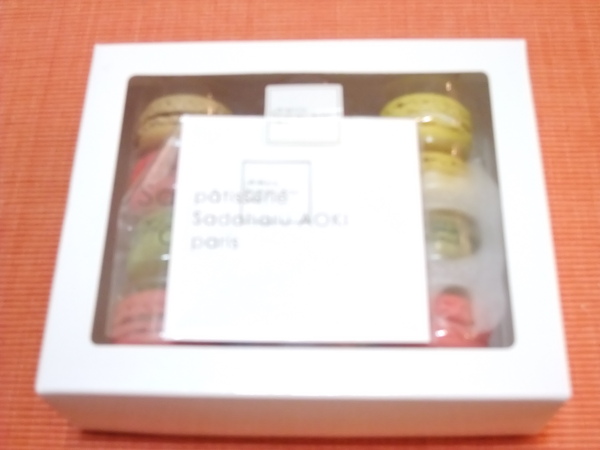 DSCF5196.JPG