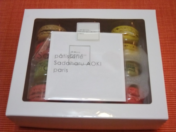 DSCF5197.JPG