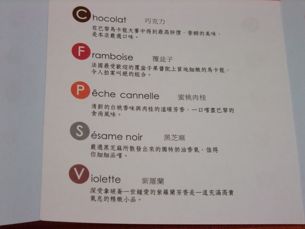 DSCF5207.JPG