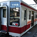 TOKYO五00125.jpg