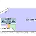 東武淺草車站平面圖