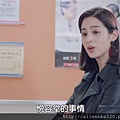 高塔公主第10集-莫允雯/殷格麗