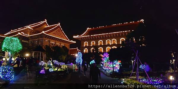 高雄佛光山燈會_佛寺加上燈很壯觀呀