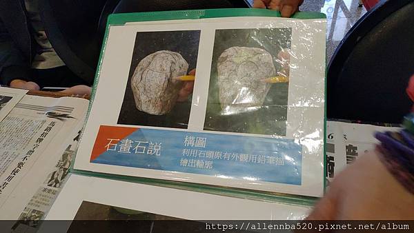 花蓮光隆博物館_親子DIY 石畫石說 石頭彩繪