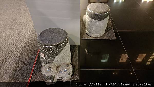 花蓮光隆博物館_前進極地大廳小石椅