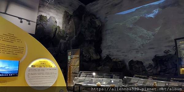 花蓮光隆博物館_岩石說故事