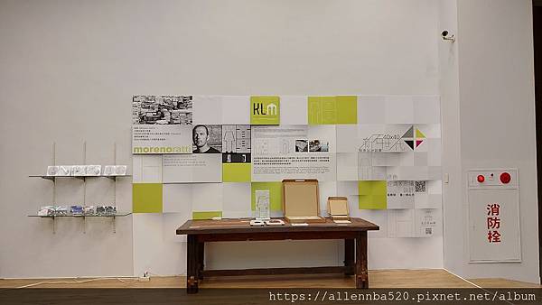 花蓮光隆博物館_卡拉拉白作品展示區