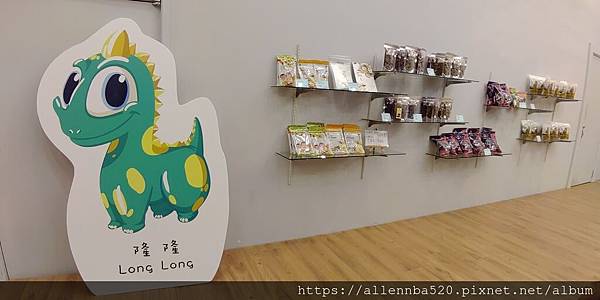 花蓮光隆博物館_卡拉拉白作品展示區+販售區
