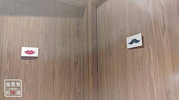 台北燒肉》國父紀念館站~上吉燒肉 | 女廁洗手間很貼心