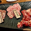 台北燒肉》國父紀念館站~上吉燒肉 | 和牛外橫膈膜NT. 380 + 和牛板腱 NT. 420 +  和牛後腹肉 NT. 320