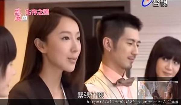 愛的生存之道-言明澔.jpg