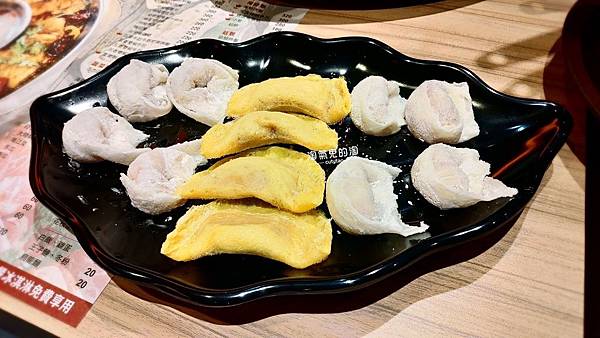 20台北珍饌重慶麻辣火鍋(永春店)_綜合餃拼盤