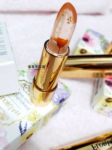 FLORIAN金箔花瓣果凍唇膏四色