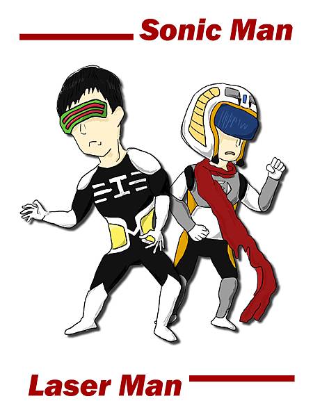 LaserSonic LaserSonic