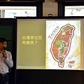 大同大學演講035.jpg