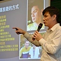 大同大學演講021.jpg