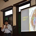 大同大學演講025.jpg