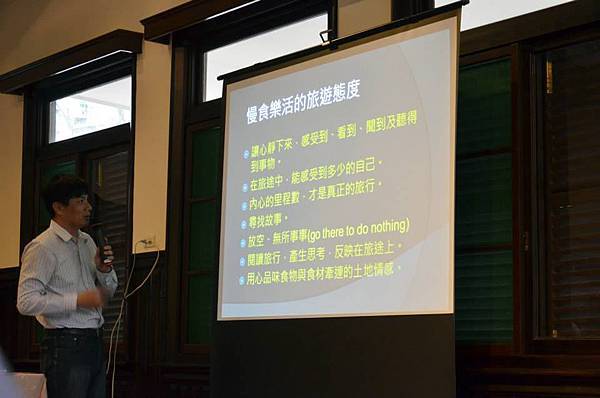 大同大學演講050.jpg